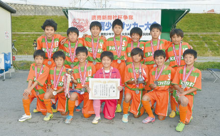 高学年の部 2位/小糸サッカースポーツ少年団