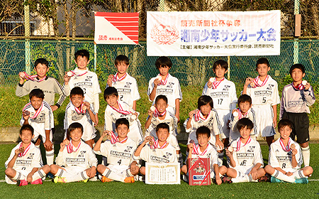 高学年の部 3位/よりともサッカークラブ