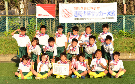 低学年の部 2位/FC六会湘南台