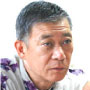ノンフィクション作家 軍司 貞則